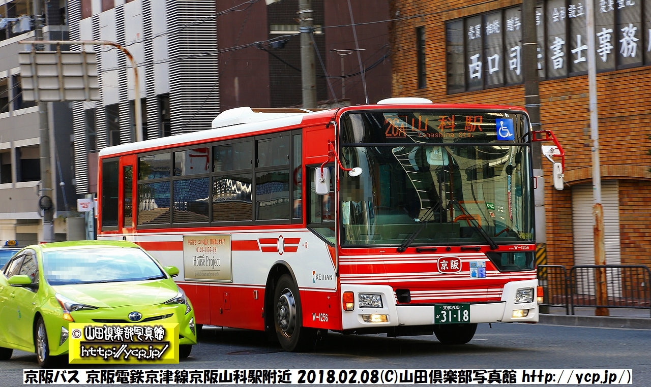 京阪バス(山科)/尼崎交通事業振興 2018年02月08日 [撮影(C) 山田
